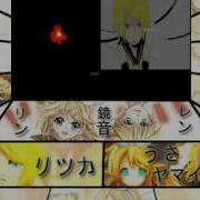 Nico Nico Chorus Kokoro X Kiseki 18 People S Chorus 2