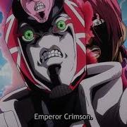 Every Time Diavolo Says King Crimson