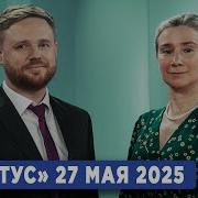 Бильд На Русском