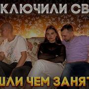 Тяпа