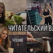Твое Сердце Будет Разбито