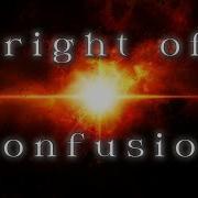 Vicissitude Fright Of Confusion