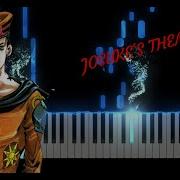 Josuke 8 Theme Piano