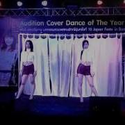 Caramel Kiss Cover Intro Hush Miss A Audition Japan Festa In Bangkok