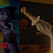 Stranger Things 3 Dustin Susie Singing Never Ending Story Turn Around