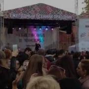 Грузинский Еврей