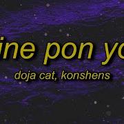 Wine Pon You Sped Up
