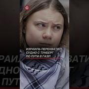 Мудно