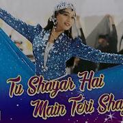 Tu Shayar Hai Remix Song
