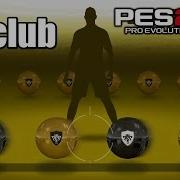 Pes 2016 My Club