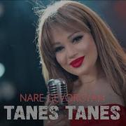 Tanes Tanes