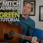 Evergreen Guitar