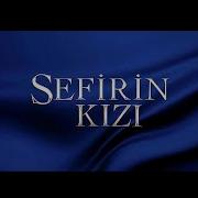 Gökhan Kırdar Sefirin Kızı