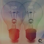 John Surman Karin Krog Electric Element