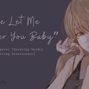 Asmr Mommy