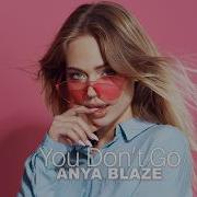 Anya Blaze First Love