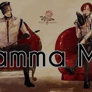 Nightcore Mamma Mia