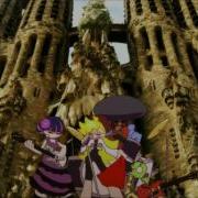 D City Rock