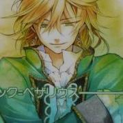 Pandora Hearts Ost