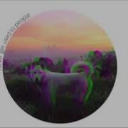 Never Get Used To People Интонация Slowed Down