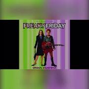 Take Me Away Avril Lavigne 1 Hour