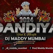 Best Non Stop Marathi Dandiya Songs 2018 Marathi Dandiya Songs Non Stop Dj Dandiya Dance Garba