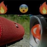 Jbl Bass Fan