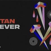 Bontan Forever