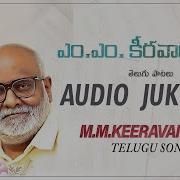 M M Keeravani