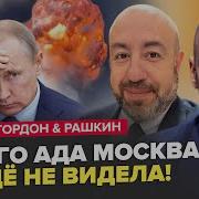 То Есть Вы Хотите Сказать Что Я Долбаёб