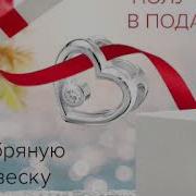Бовар Кун Эрони
