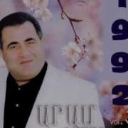 Aram Asatryan Ekeq Miyananq Irar