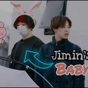 Jimin Baby