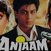 Anjaam 1994 Full Movie Shahrukh Khan Madhuri Dixit Shahrukh Khan Hd Movie