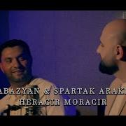 Spartak Arakelyan
