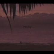 Perfect Girl Instrumental Slowed