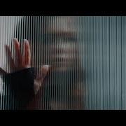 Silent Stranger Against The Current