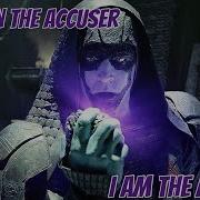 Ronan The Accuser Tribute