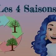 Les Quatre Saisons