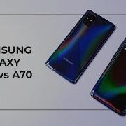 Samsung Galaxy A71 Vs Samsung Galaxy A70 Camera Test 4K