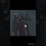 Infected Speakerman Theme