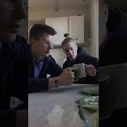 Чай Хуйня Мем