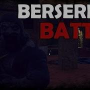 Mist Survival Boss Fight