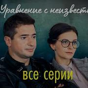 Опер С Ии