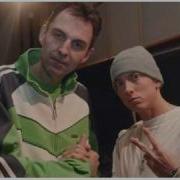 Eminem Respect My Conglomerate Freestyle New