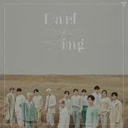 Darling Instrumental Seventeen