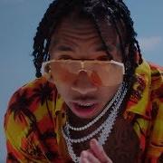 Tyga Hot