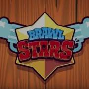 Brawl Stars Old Menu Theme