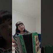 Гомер Утэ Дилэр