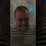 Муха Вжик